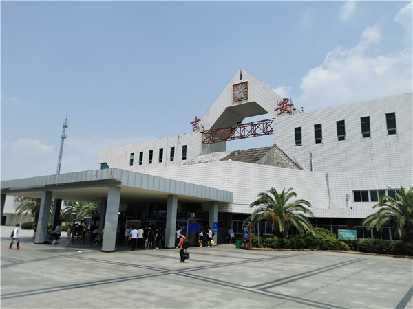 東臺市到吉安物流專線-東臺市至吉安貨運-支持您的生活需要